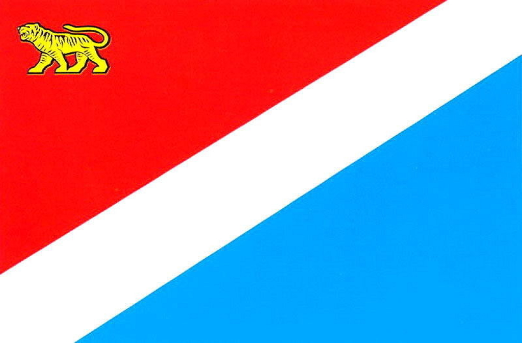 Флаг Приморского края.