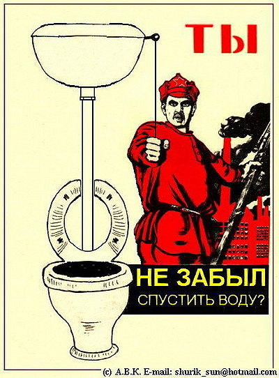 Первое апреля. День дурака. День смеха.