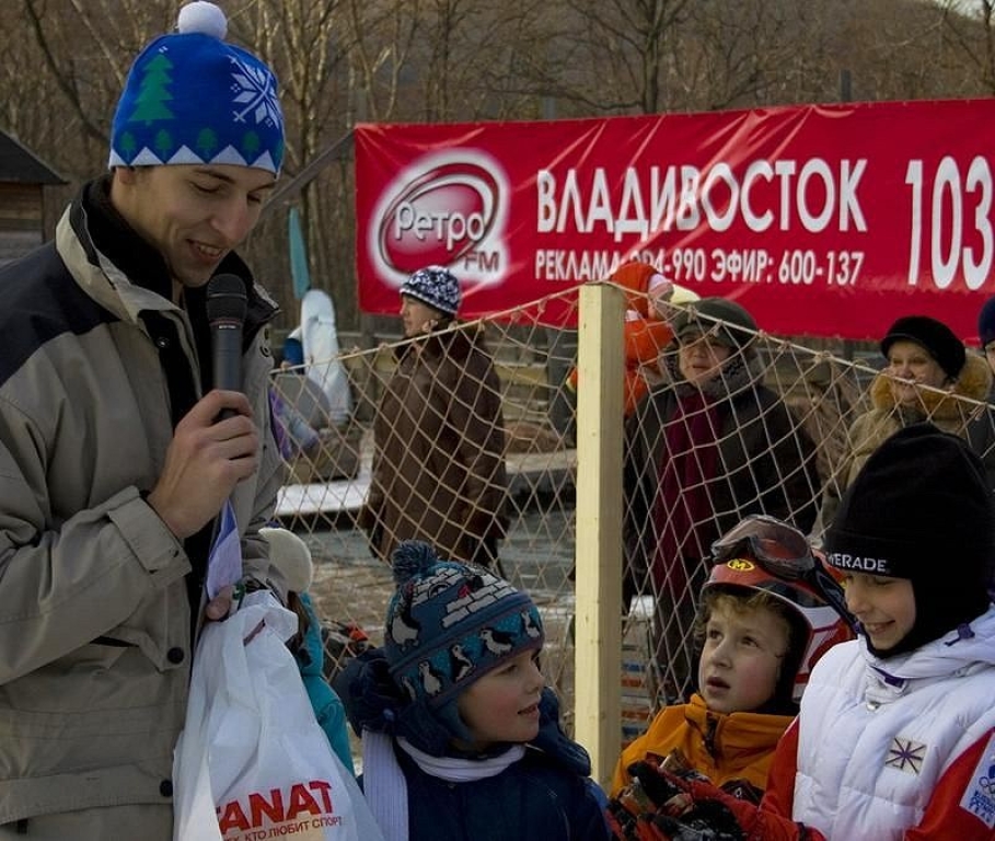 Ретро FM. База отдыха Комета.
