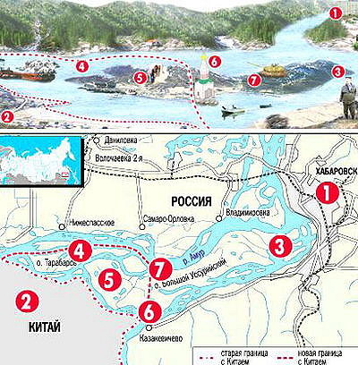 Китай. Острова Тарабарова, Большой Уссурийский. Карта. Хабаровск.