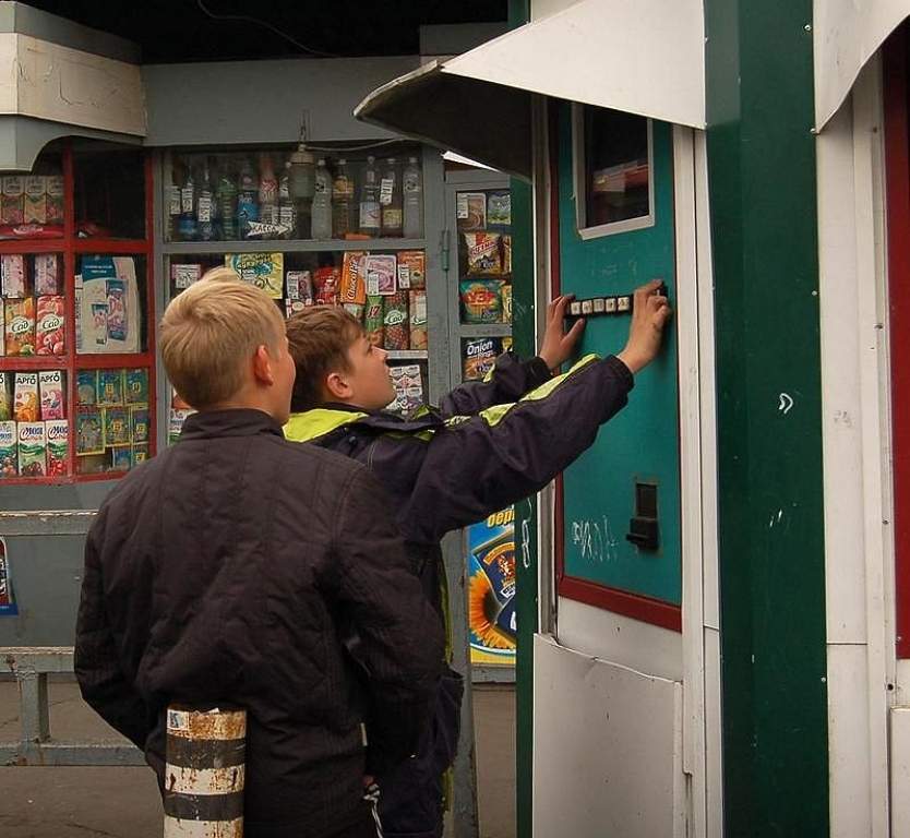 С улиц игровые автоматы переезжают под «крышу» солидных учреждений. В том числе – культуры. Азартные игры. Тотализатор. Казино.